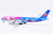 Airbus A350-900 China Southern Airlines "15th National Games" B-308T  XX20855