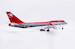 Boeing 747-400 Northwest Airlines "Spirit of Asia" N672US  XX20882