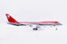 Boeing 747-400 Northwest Airlines "Spirit of Asia" N672US  XX20882