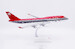 Boeing 747-400 Northwest Airlines "Spirit of Asia" N672US  XX20882