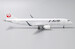 Embraer ERJ190STD J-Air JA241J  XX2166