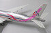 Boeing 777-200ER American Airlines "Pink Ribbon" N759AN Polished  XX2192