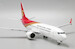 Boeing 737 MAX 8 Shenzhen Airlines B-1160  XX2216