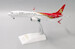 Boeing 737 MAX 8 Shenzhen Airlines B-1160  XX2216