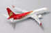 Boeing 737 MAX 8 Shenzhen Airlines B-1160  XX2216