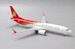 Boeing 737 MAX 8 Shenzhen Airlines B-1160  XX2216