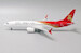 Boeing 737 MAX 8 Shenzhen Airlines B-1160  XX2216