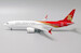 Boeing 737 MAX 8 Shenzhen Airlines B-1160  XX2216
