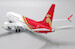 Boeing 737 MAX 8 Shenzhen Airlines B-1160  XX2216