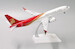 Boeing 737 MAX 8 Shenzhen Airlines B-1160  XX2216