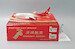 Boeing 737 MAX 8 Shenzhen Airlines B-1160  XX2216