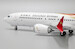 Boeing 737 MAX 8 Shenzhen Airlines B-1160  XX2216