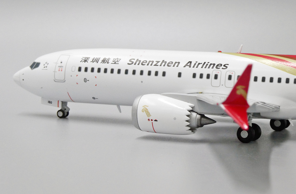 航空機・ヘリコプター Boeing 737 MAX 8 Shenzhen Airlines 1/200 JC Wings XX2216 Boeing 737 MAX 8 Shenzhen Airlines B-1160