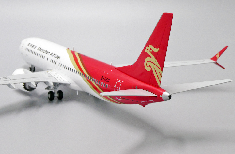 航空機・ヘリコプター Boeing 737 MAX 8 Shenzhen Airlines 1/200 JC Wings XX2216 Boeing 737 MAX 8 Shenzhen Airlines B-1160