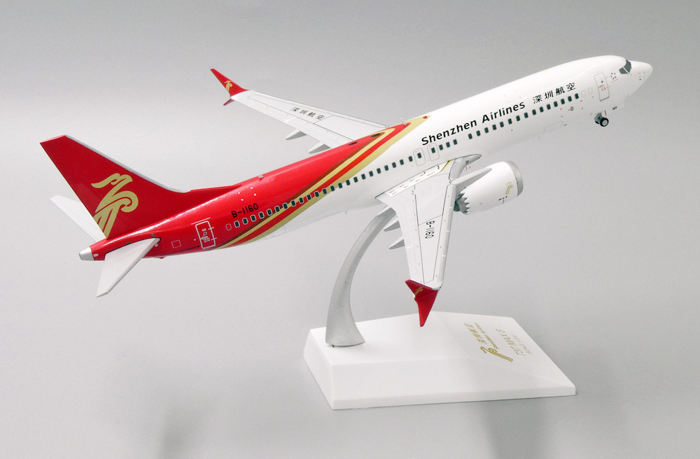 航空機・ヘリコプター Boeing 737 MAX 8 Shenzhen Airlines 1/200 JC Wings XX2216 Boeing 737 MAX 8 Shenzhen Airlines B-1160