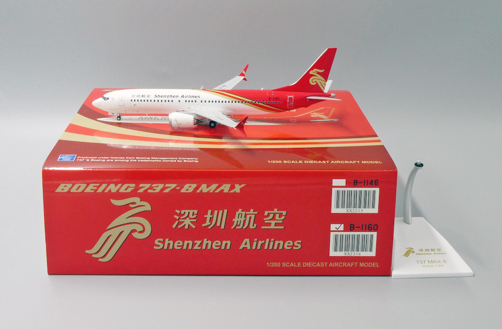 航空機・ヘリコプター Boeing 737 MAX 8 Shenzhen Airlines 1/200 JC Wings XX2216 Boeing 737 MAX 8 Shenzhen Airlines B-1160