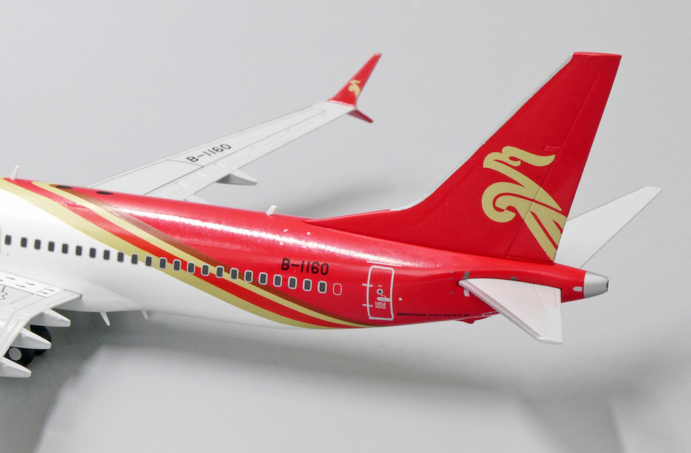 JC Wings XX2216 Boeing 737 MAX 8 Shenzhen Airlines B-1160