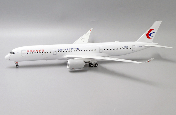 Airbus A350-900 China Eastern Airlines B-305X XX2254