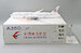 Airbus A350-900 China Eastern Airlines B-305X  XX2254