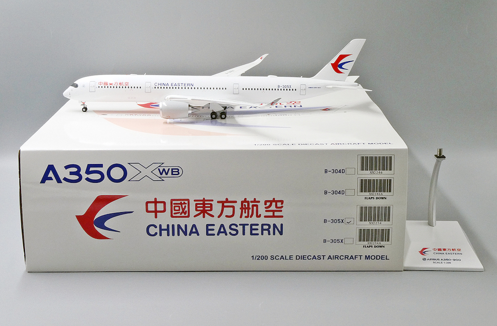 JC Wings XX2254 Airbus A350-900 China Eastern Airlines B-305X