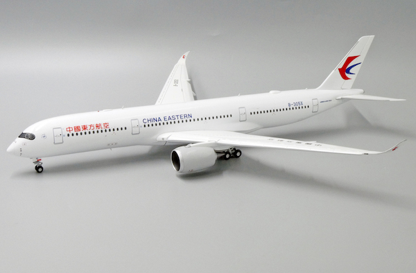 Airbus A350-900 China Eastern Airlines B-305X Flaps Down XX2254A