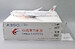 Airbus A350-900 China Eastern Airlines B-305X Flaps Down  XX2254A