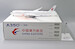 Airbus A350-900 China Eastern Airlines B-305X Flaps Down  XX2254A