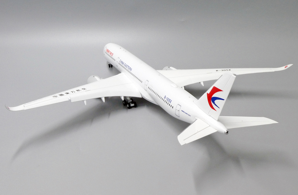 ScaleModelStore.com :: JC Wings 1:200 - LH2474 - Air China
