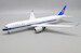 Airbus A350-900 China Southern Airlines B-30A9 "Flap Down"