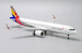 Airbus A321neo Asiana Airlines HL8371  XX2325