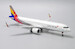Airbus A321neo Asiana Airlines HL8371  XX2325