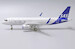 Airbus A320neo SAS Scandinavian Airlines SE-ROU