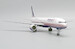 Boeing 757-200 Britannia Airways "Keep Duty Free" G-BYAK  XX2645