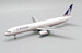 Boeing 757-200 Britannia Airways "Keep Duty Free" G-BYAK