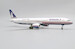 Boeing 757-200 Britannia Airways "Keep Duty Free" G-BYAK  XX2645