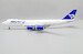 Boeing 747-8F Panalpina N851GT  XX2711