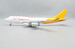 Boeing 747-400BCF Air Hong Kong / DHL B-HUS (CX Nose)  XX2715