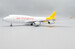Boeing 747-400BCF Air Hong Kong / DHL B-HUS (CX Nose)