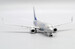 Boeing 737-900 KLM Skyteam PH-BXO  XX40003