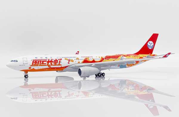 Airbus A330-300 Sichuan Airlines "Changhong Livery" B-5960 XX40007
