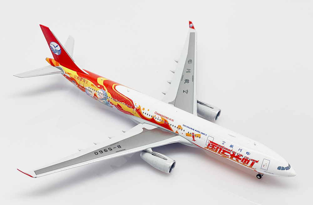 JC Wings XX40007 Airbus A330-300 Sichuan Airlines 