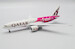 Boeing 777-200(LR) Qatar Airways "World Cup Livery" A7-BBI