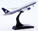 Boeing 757-200 Aeromexico N490AM Polished  XX40019