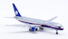 Boeing 757-200 Aeromexico N490AM Polished  XX40019
