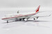Boeing 747-400 Air India VT-ESO 