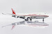 Boeing 747-400 Air India VT-ESO "Flaps Down"  XX40033A