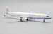 Airbus A321neo China Airlines B-18101  XX40035