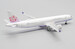 Airbus A321neo China Airlines B-18101  XX40035