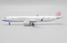 Airbus A321neo China Airlines B-18101  XX40035