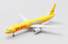 Boeing 757-200PCF DHL "Thank You" G-DHKF 